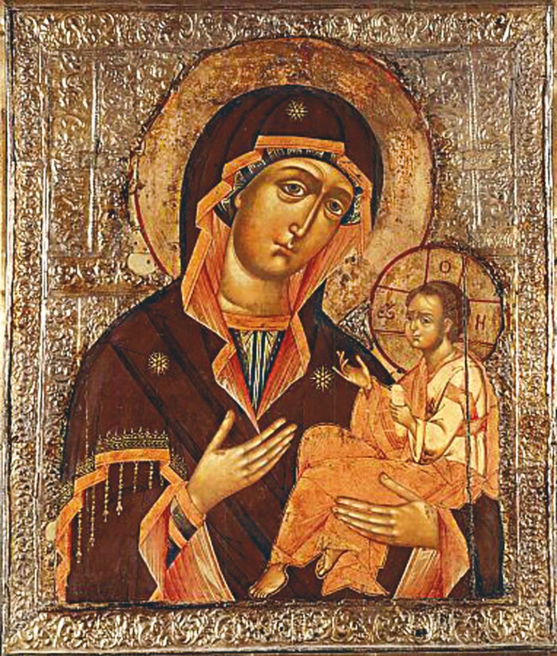 Грузинская