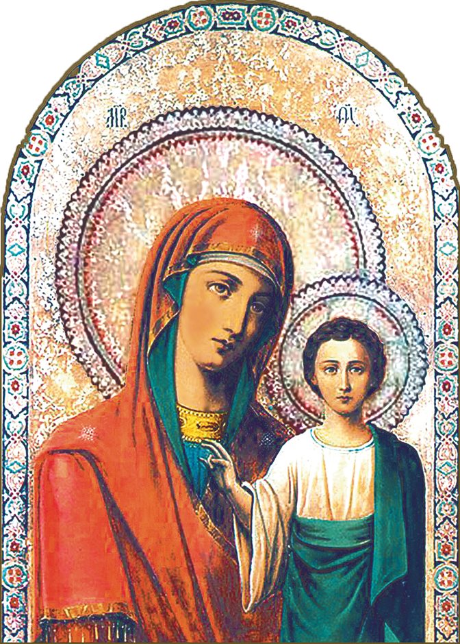Коробейниковская