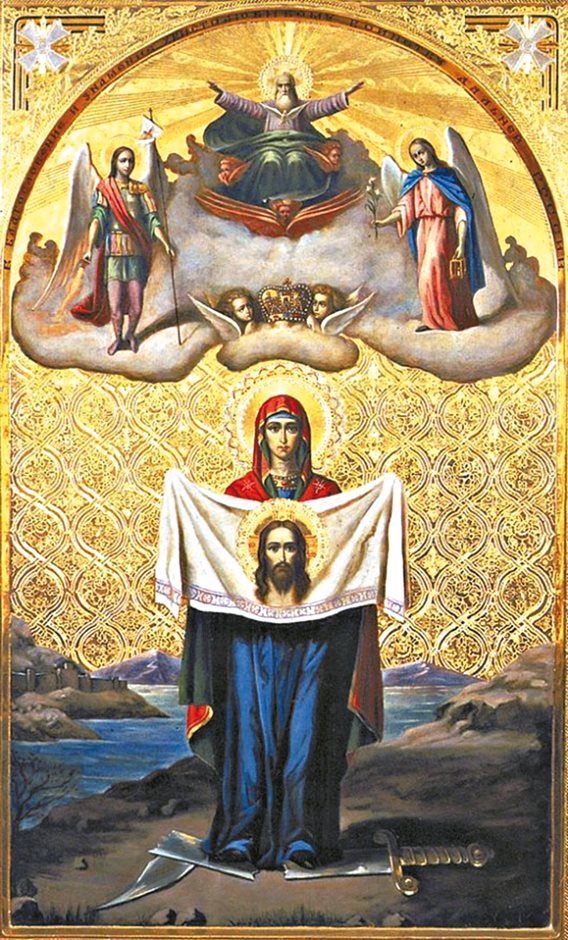 Порт-Артурская