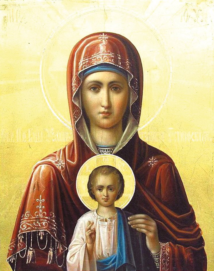 Услышательница
